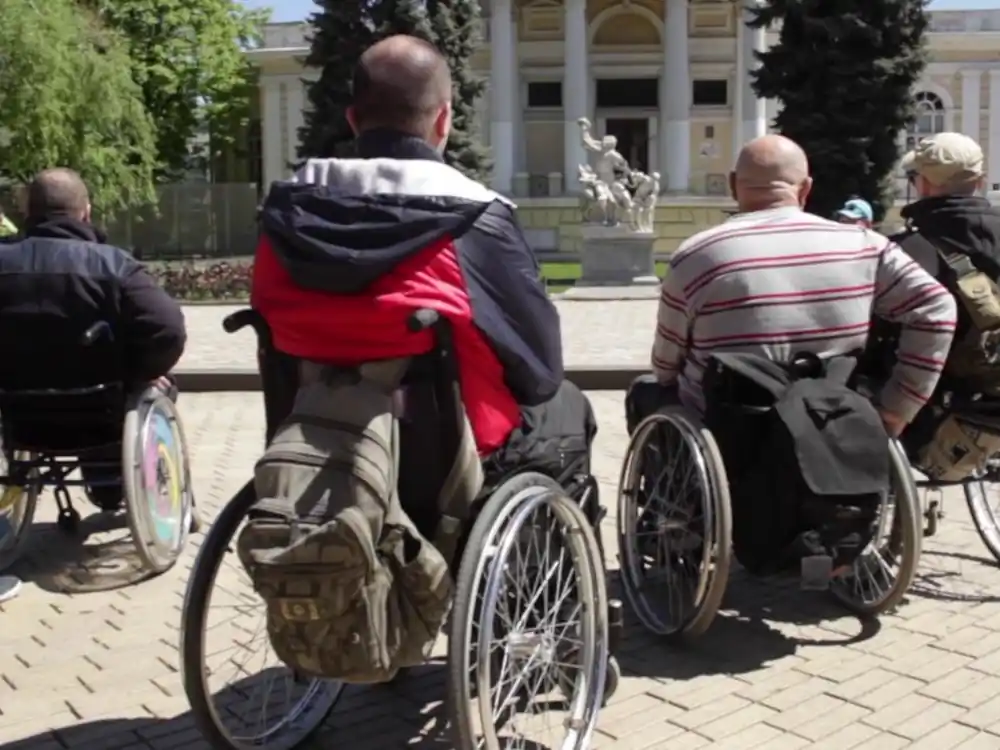 экскурсии для инвалидов