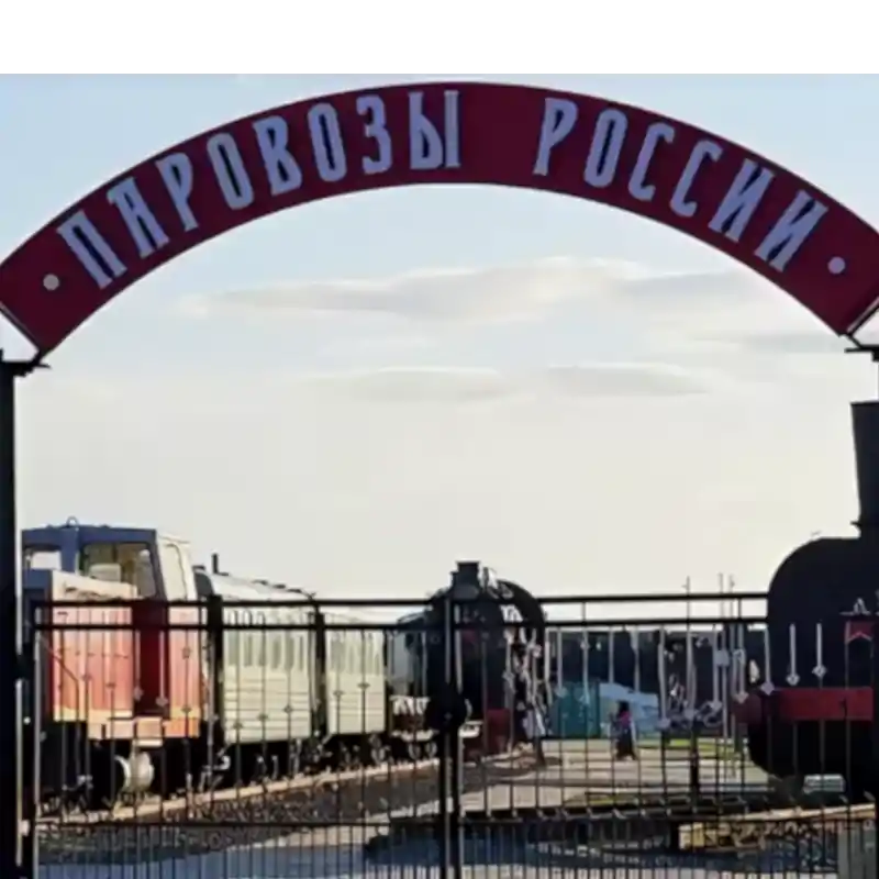 паровозы в нижнем новгороде