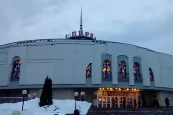 Нижегородский цирк