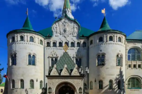 Здание Государственного банка