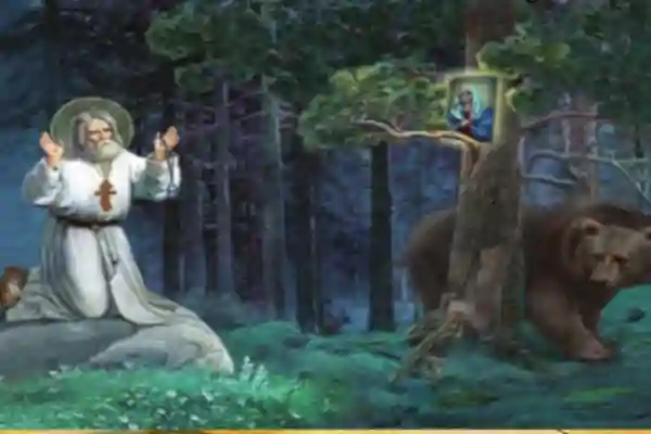 святая канавка