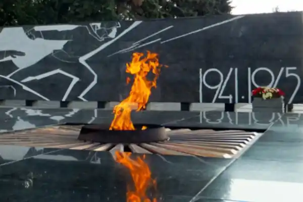 Вечный огонь