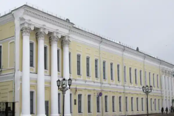 Дворец Вице-Губернатора