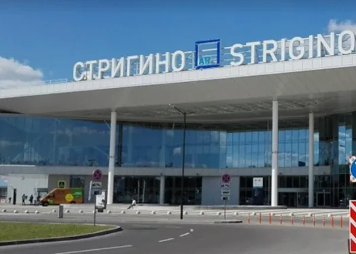 добраться от Аэропорта до Дивеево