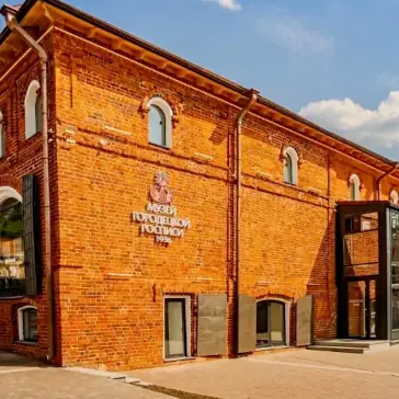 городецкая резьба