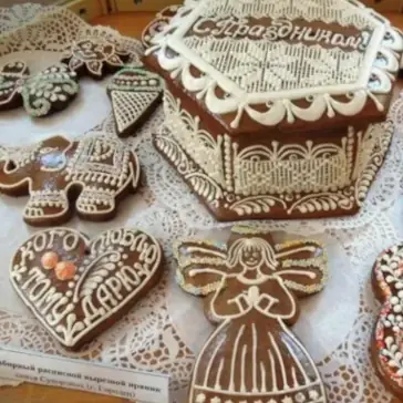 музей пряников